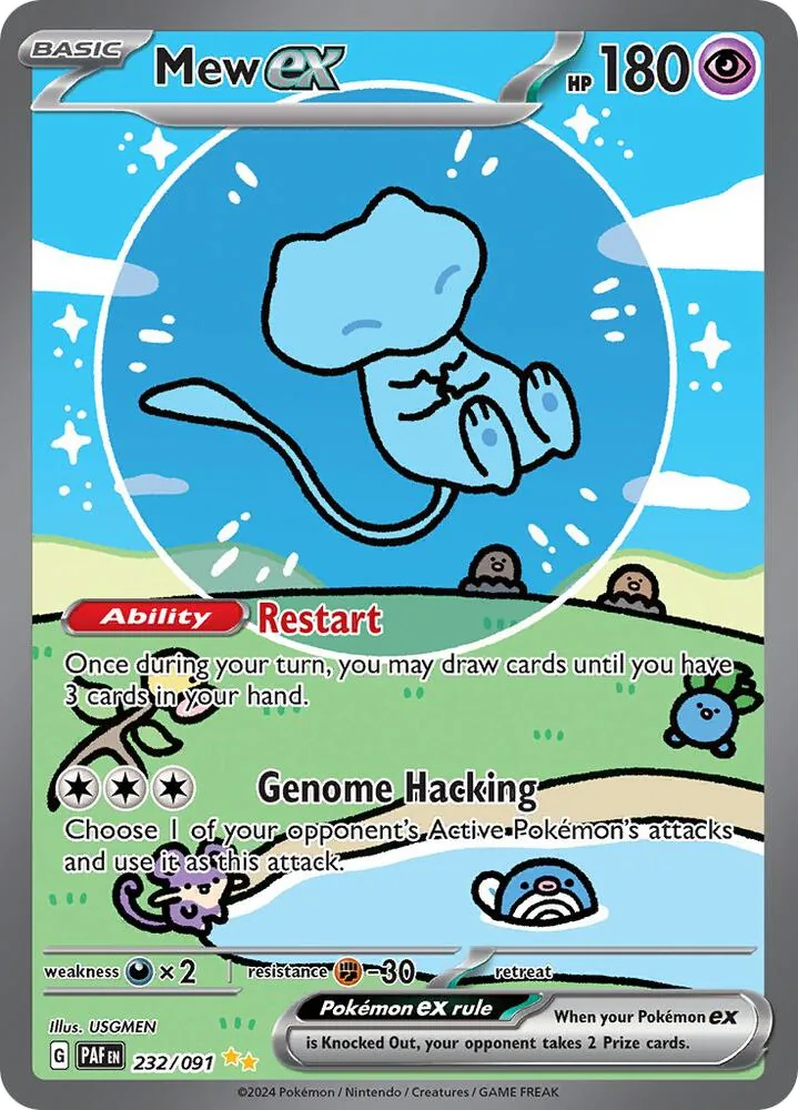 Pokémon